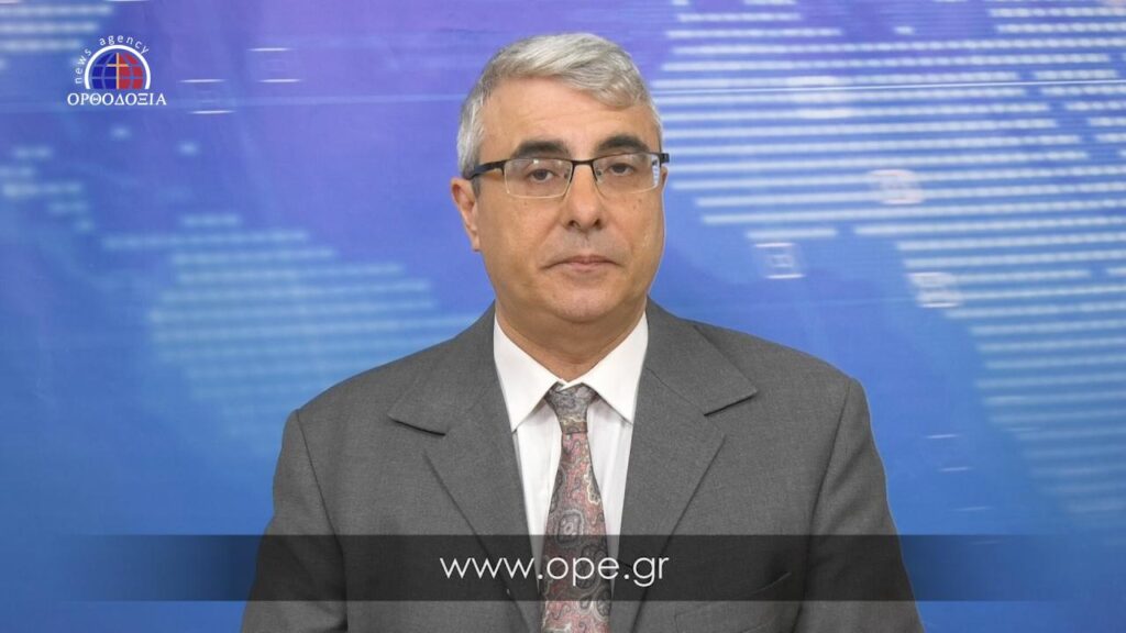 Δείτε το δελτίο ειδήσεων στα Αγγλικά (News in English)