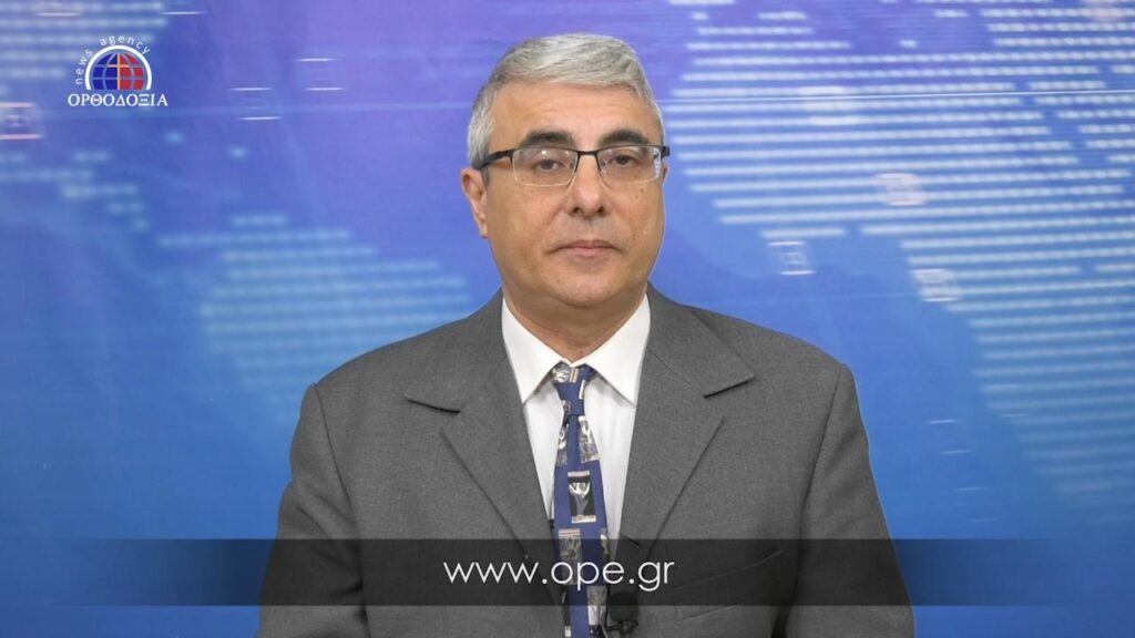 Δείτε το δελτίο ειδήσεων στα Αγγλικά (News in English)