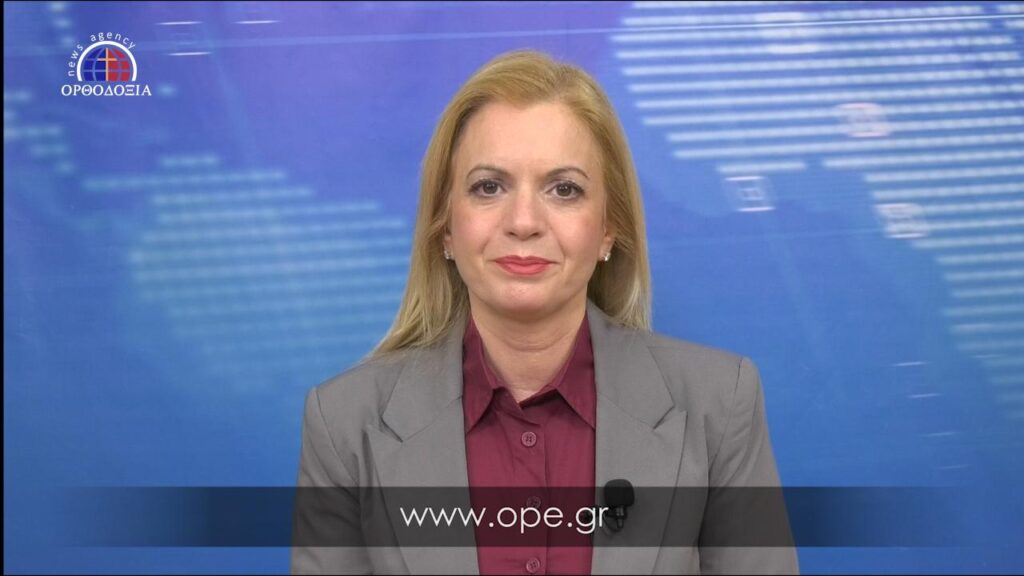 Παρακολουθήστε το μεσημβρινό δελτίο ειδήσεων