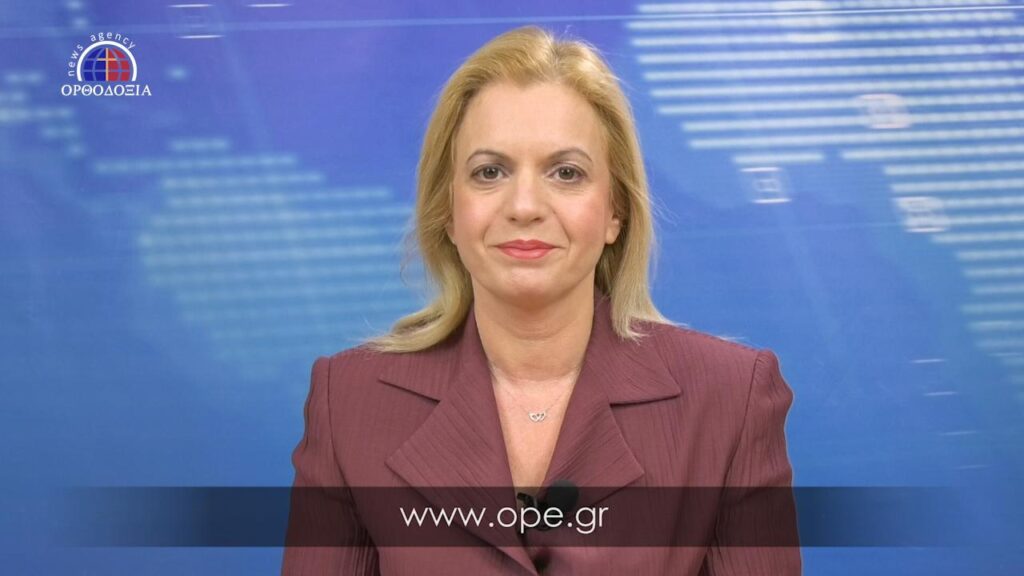 Παρακολουθήστε το μεσημβρινό δελτίο ειδήσεων