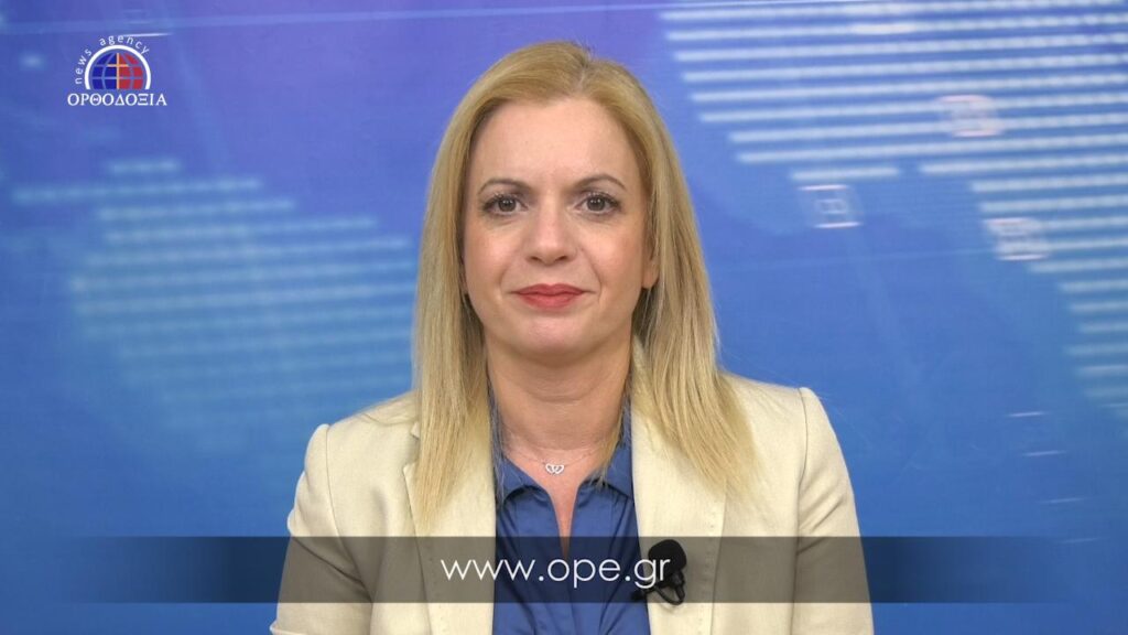 Παρακολουθήστε το βραδινό δελτίο ειδήσεων