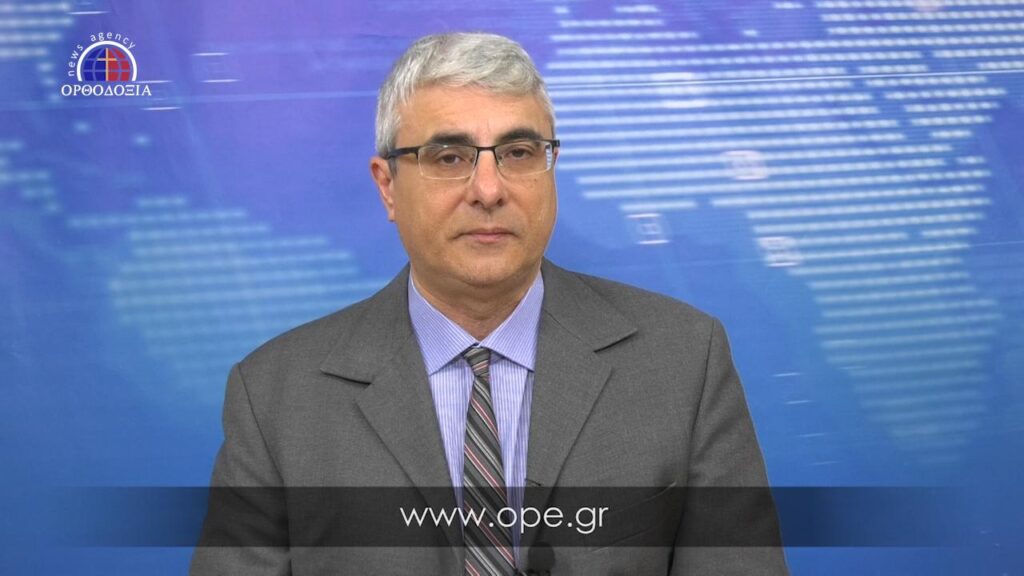 Δείτε το δελτίο ειδήσεων στα Αγγλικά (News in English)