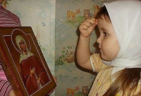 Η ψυχή να βρει τον δρόμο της