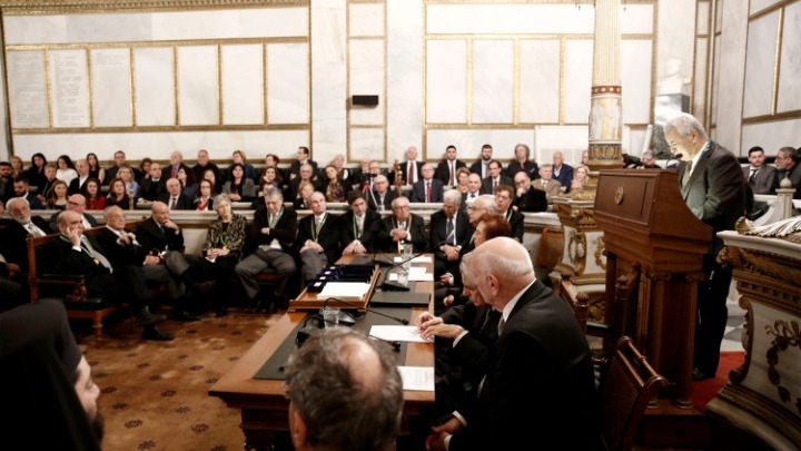 Tα Βραβεία της Ακαδημίας Αθηνών