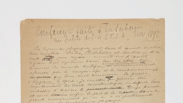 8 εκατ. ευρώ για το μανιφέστο των Ολυμπιακών Αγώνων