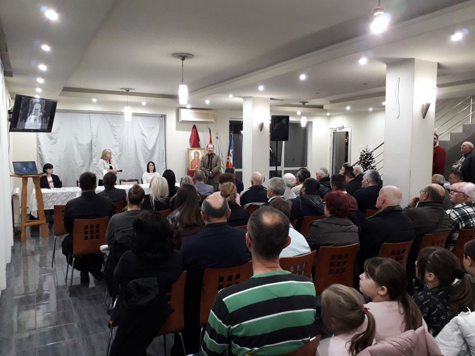 Културно вече у Сурчину