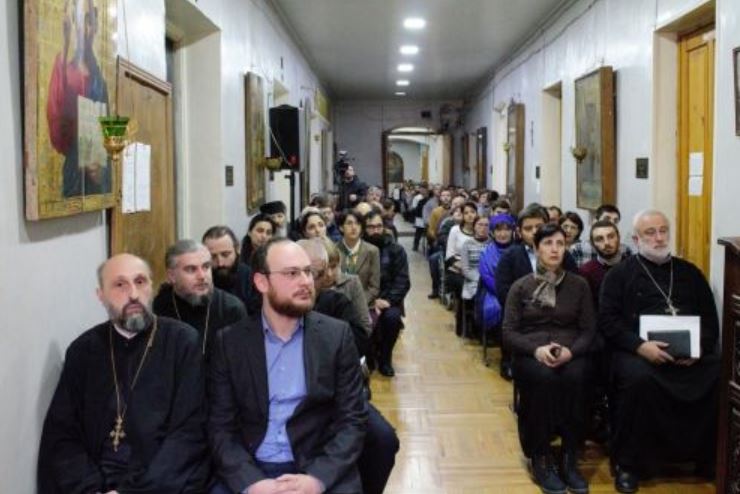 სრულიად საქართველოს კათოლიკოს-პატრიარქის აღსაყდრების 42-ე წლისთავისადმი მიძღვნილი კონფერენცია