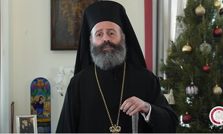 The Christmas message of Archbishop Makarios of Australia – VIDEO