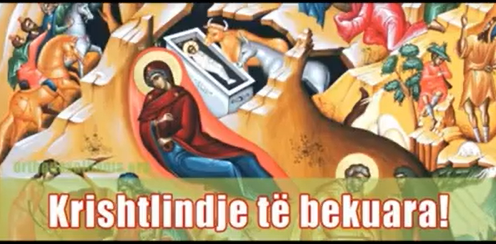 Këngë Krishtlindjesh – Mirmëngjes zonja zotërinj!