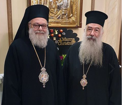 Επιστολή για Πανορθόδοξη Σύνοδο με θέμα το Ουκρανικό στον Πατριάρχη Αντιοχείας