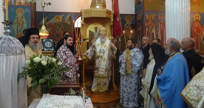 Μνημόσυνο για την πρεσβυτέρα Ευθαλεία