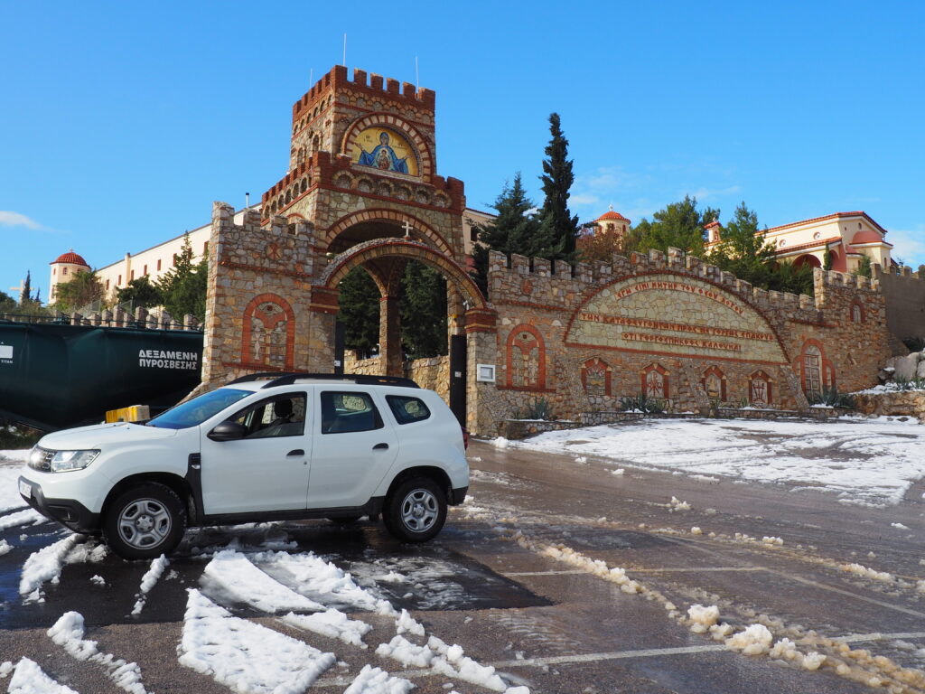 Τα Τίμια Δώρα των Μάγων στην Ι.Μ. Παναγίας Γοργοεπηκόου – Μάνδρας Αττικής