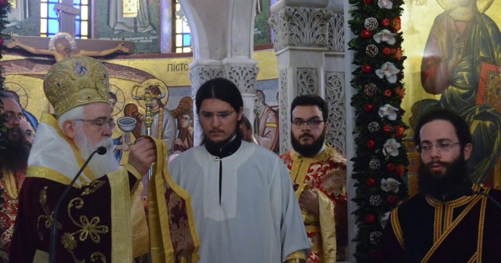 Νέος πρεσβύτερος στην Εκκλησία Δημητριάδος