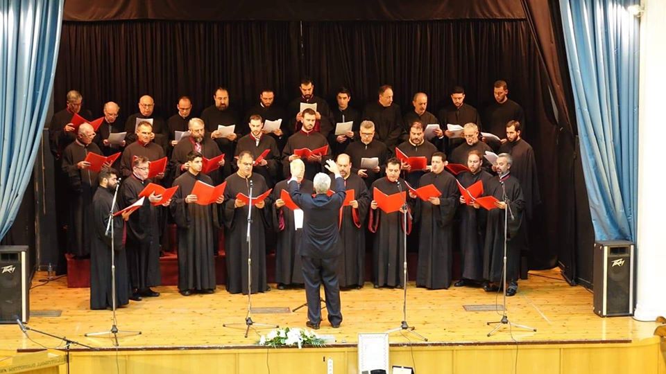 UNESCO: Διεθνής Αναγνώριση της Βυζαντινής Μουσικής