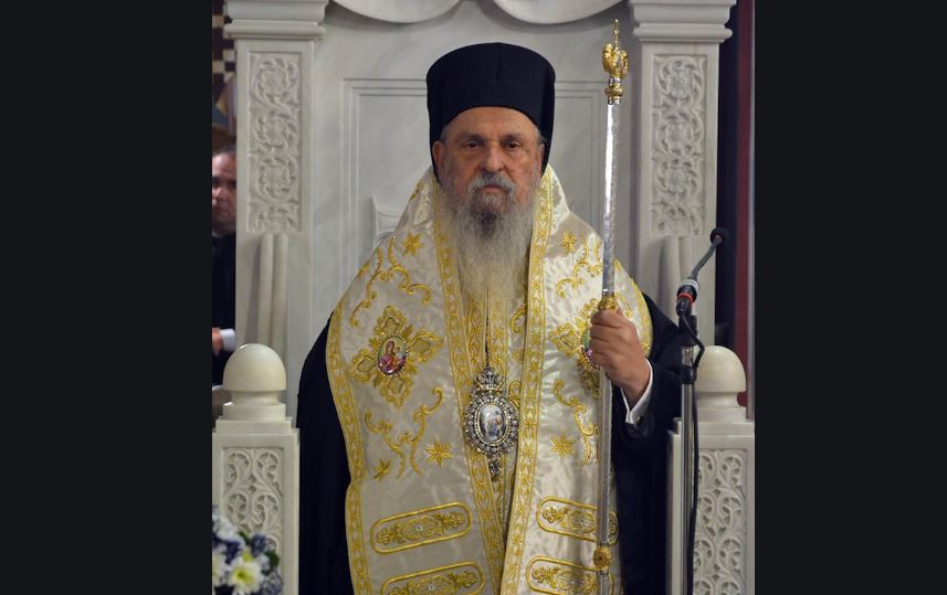 Μνημόσυνο Υπέρ Αναπαύσεως του Μακαριστού Μητροπολίτου Λαρίσης