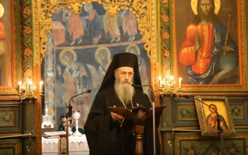 Μητροπολίτης Ναυπάκτου: “Προφήτες – Χριστός” (ΗΧΗΤΙΚΟ)