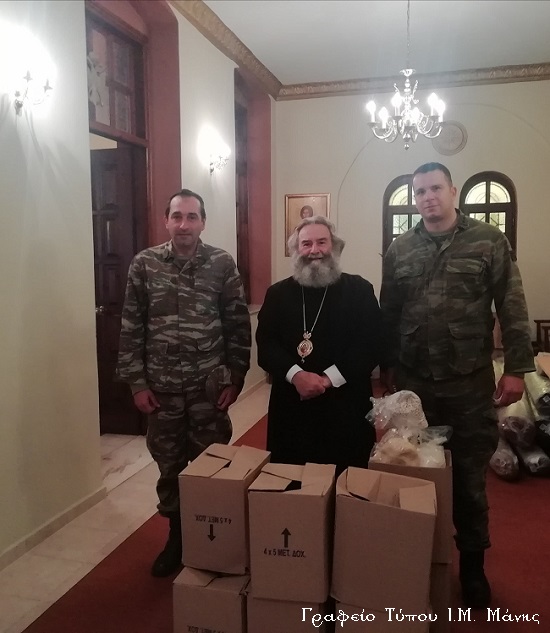Προσφορά τροφίμων από το ΚΕΕΜ στην Ιερά Μητρόπολη Μάνης