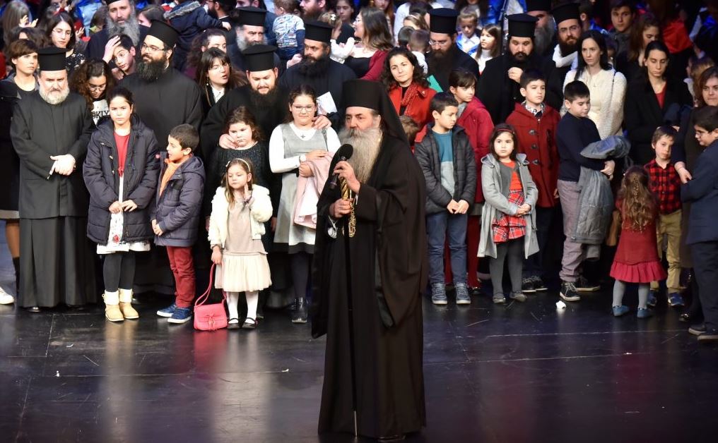 “Αυτή η ώρα είναι μια ώρα τιμής στην Ιερατική Οικογένεια”