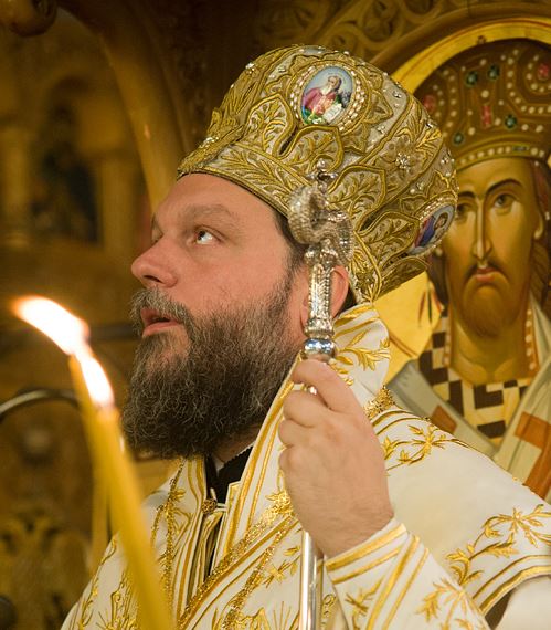 Κάλεσμα σε Αγρυπνία για την υποδοχή του Νέου Έτους