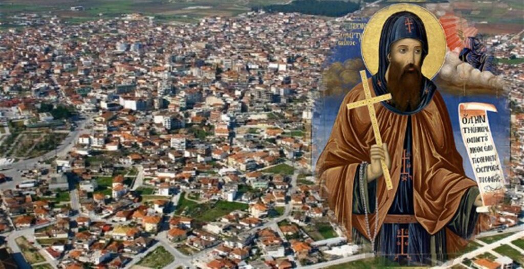 Πανήγυρις Αγίου Γεδεών Πολιούχου Τυρνάβου