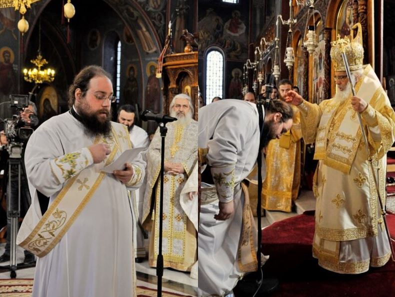 Εις πρεσβύτερον χειροτονία του Αρχιδιακόνου της Ι.Μ. Εδέσσης