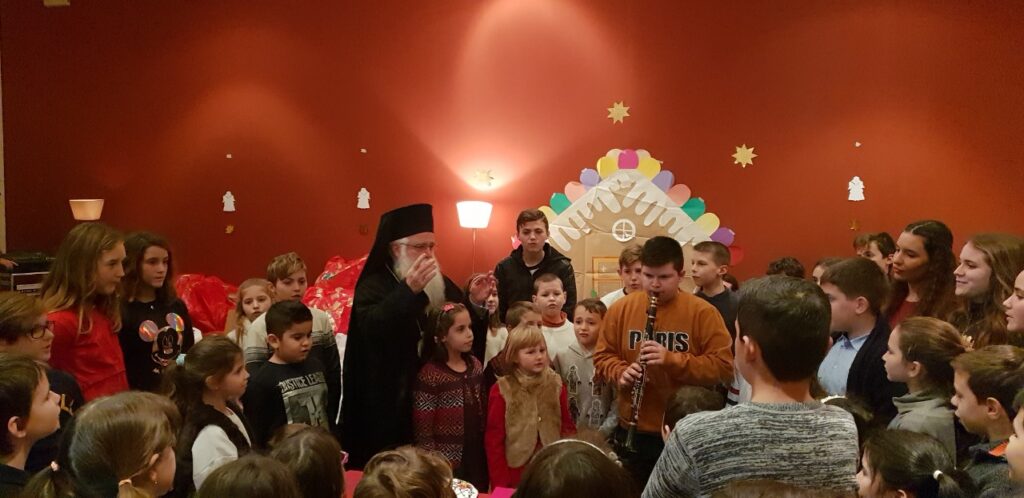 Πρωτοχρονιάτικη εκδήλωση για τα παιδιά των Ιερέων
