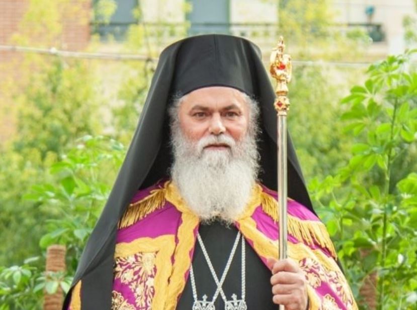 “Να ζούμε κοντά στους άλλους και για τους άλλους”