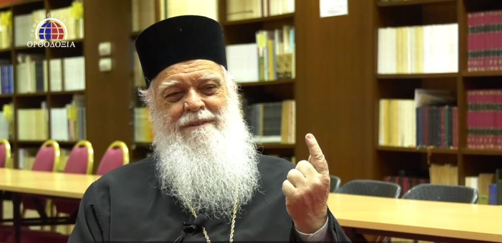 Ο Μητροπολίτης Θερμοπυλών για το νόημα των αγίων ημερών