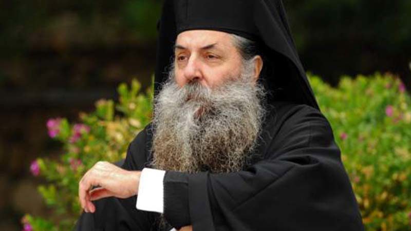 Αύριο τα Ονομαστήρια του Μητροπολίτου Πειραιώς