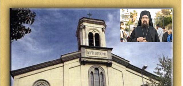 Στον Ι.Ν. Παμμεγίστων Ταξιαρχών η χειροτονία του Επισκόπου Δορυλαίου