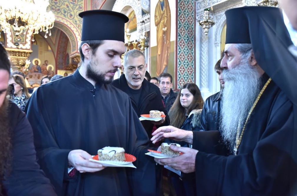 Ευλογήθηκε η Βασιλόπιτα της Ιεράς Μητροπόλεως Πειραιώς