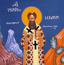 Ο θαυμαστός βίος του Αγίου Σεραφείμ