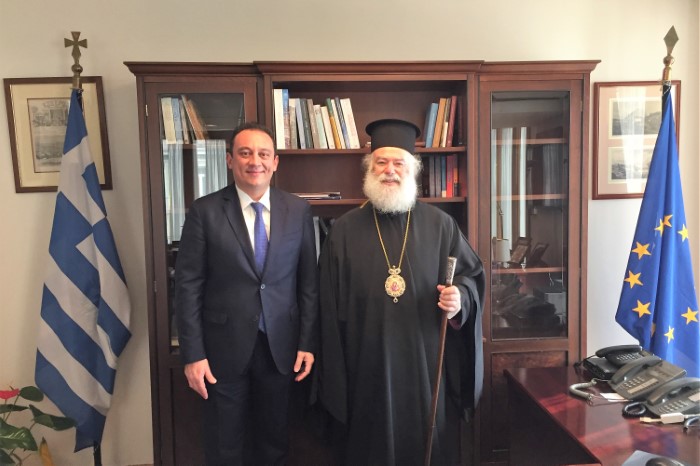 Στον υφ. Εξωτερικών ο Πατριάρχης Αλεξανδρείας