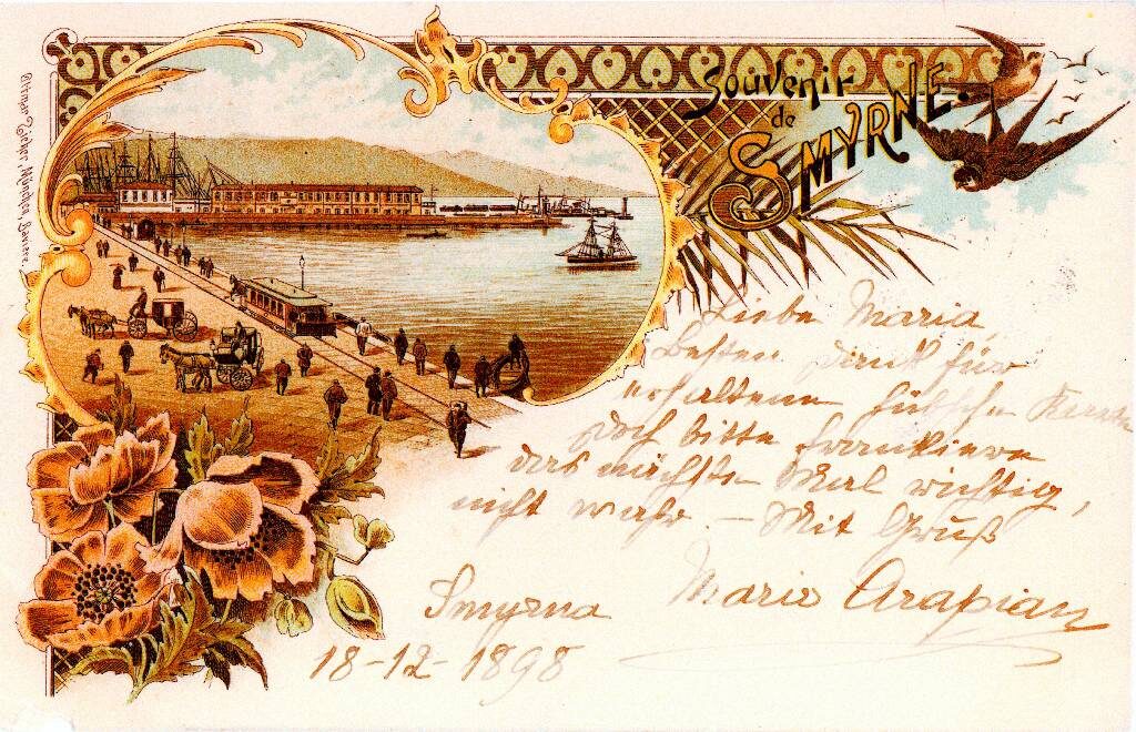 Τα λαμπερά Χριστούγεννα στη Σμύρνη