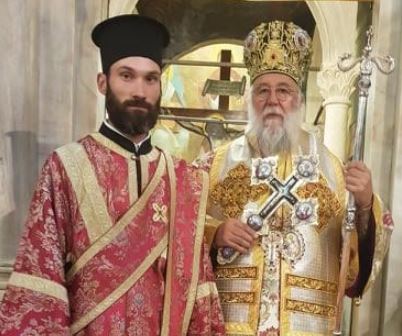 Χειροτονία Διακόνου στην Κέρκυρα