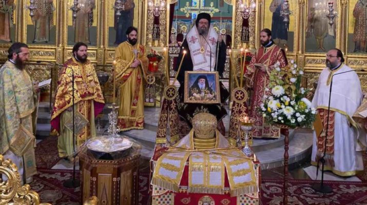 Μνημόσυνο για τον μακαριστό Μητροπολίτη Λαρίσης κυρό Ιγνάτιο