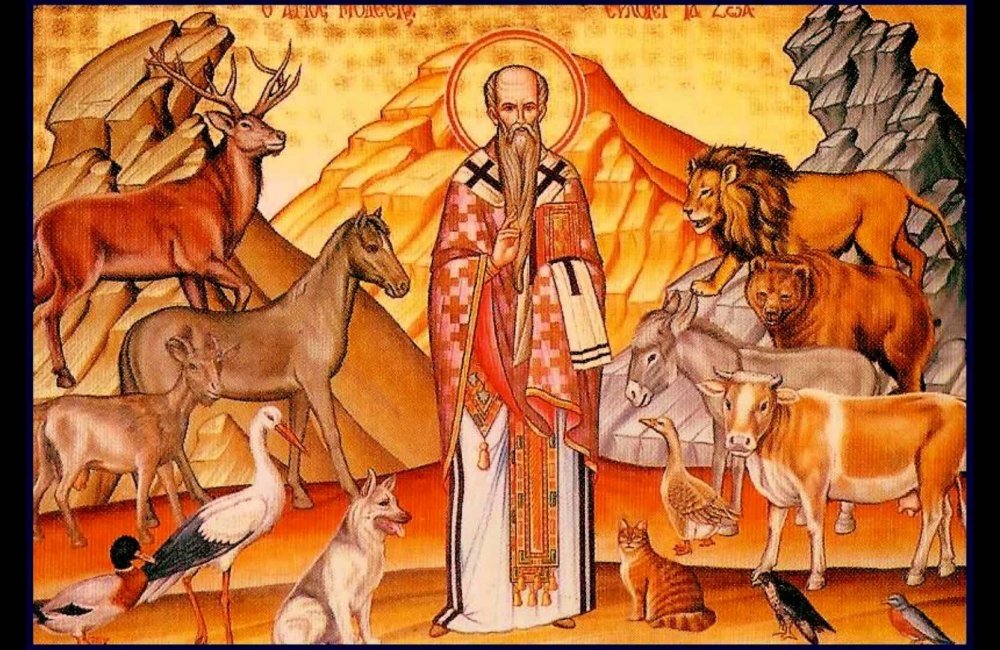 Ο Άγιος Μόδεστος Πατριάρχης Ιεροσολύμων