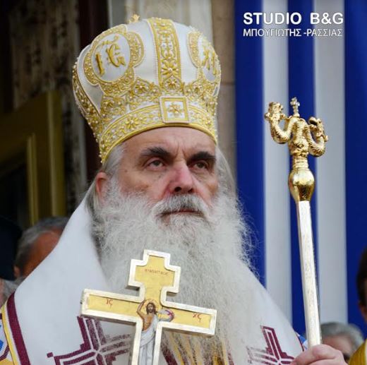 «Ας περάσουμε τις γιορτές με πνευματική πτωχεία»