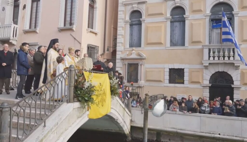 Αγιάζοντας τα Ύδατα στα Κανάλια της Βενετίας (βίντεο)