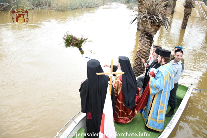 Ο Αγιασμός των Υδάτων στον Ιορδάνη ποταμό (ΒΙΝΤΕΟ)