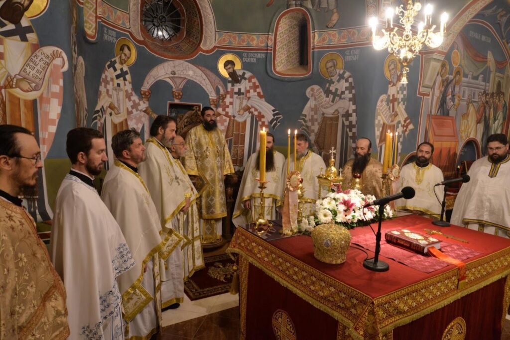 Свеноћно бденије у славу и част Светог Исповедника Доситеја нишког и загребачког