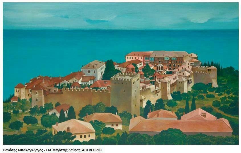 Αγιορείτικα μοναστήρια σε μοναδικές απεικονίσεις!