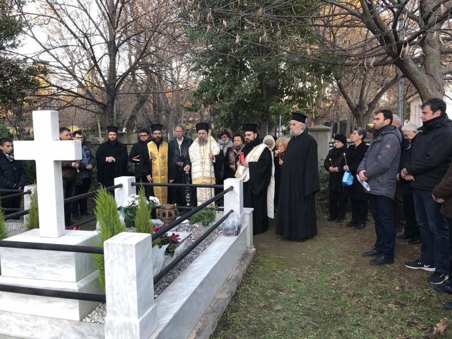 Πέντε χρόνια χωρίς το Μακαριστό Μητρ. Θεσσαλιώτιδος κυρό Κύριλλο