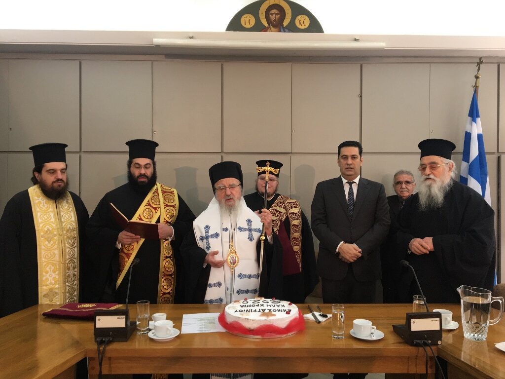 Οι ευχές του Μητροπολίτη Αιτωλίας και Ακαρνανίας για το νέο έτος