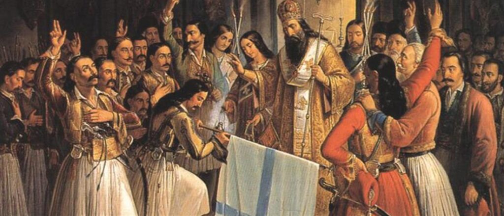 Ο Αρχιεπ. Αθηνών στην «Πρωτοβουλία 1821-2021»