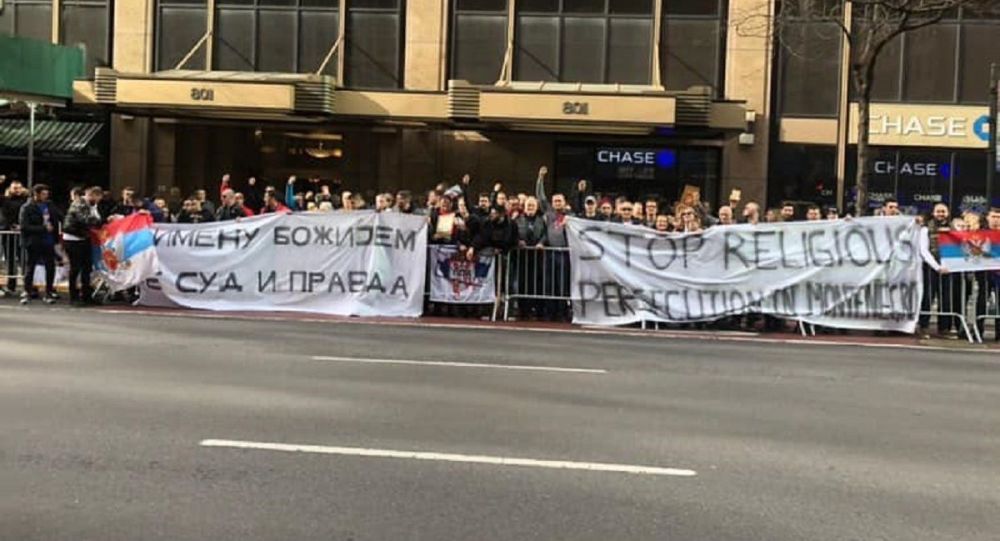 Срби у Њујорку на ногама: У имену Божјем је суд и правда! – (фото)