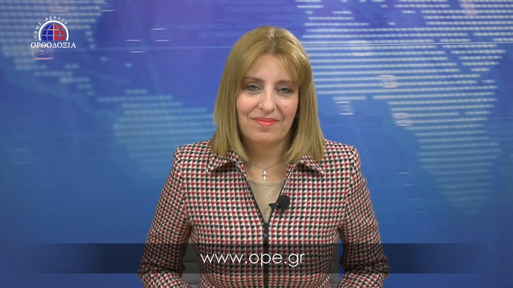 Παρακολουθήστε το μεσημβρινό δελτίο ειδήσεων