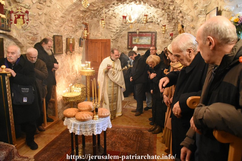 THE FEAST OF ST. BASIL AT THE HOLY MONASTERY OF ST. BASIL