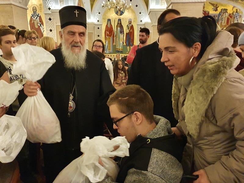 Божић­ни дар Вер­ског добро­твор­ног ста­ра­тељ­ства