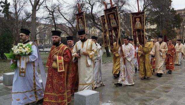 Празникът на св. патриарх Евтимий в София